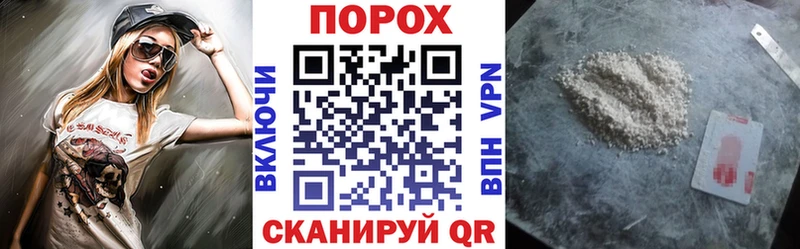 Amphetamine Розовый  Камызяк 