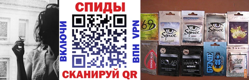 БУТИРАТ Butirat Камызяк