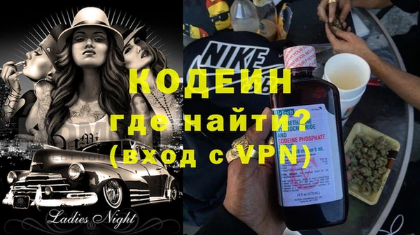каннабис Богородицк