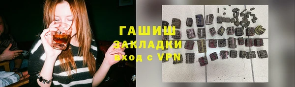 ECSTASY Богородск