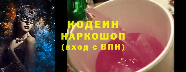 кокаин VHQ Верхний Тагил
