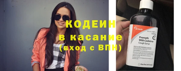 дистиллят марихуана Беломорск