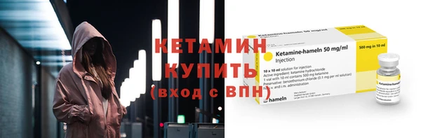 каннабис Богородицк