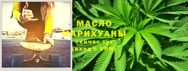 кокаин VHQ Верхний Тагил