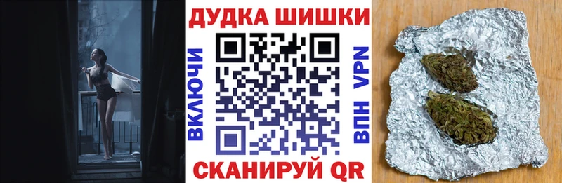 где купить наркоту  Камызяк  Бошки марихуана LSD WEED 